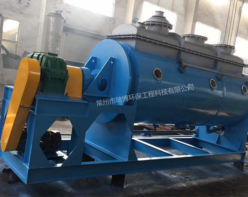 圓盤槳葉干燥機