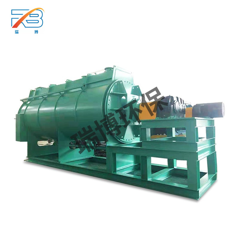 圓盤槳葉干燥機